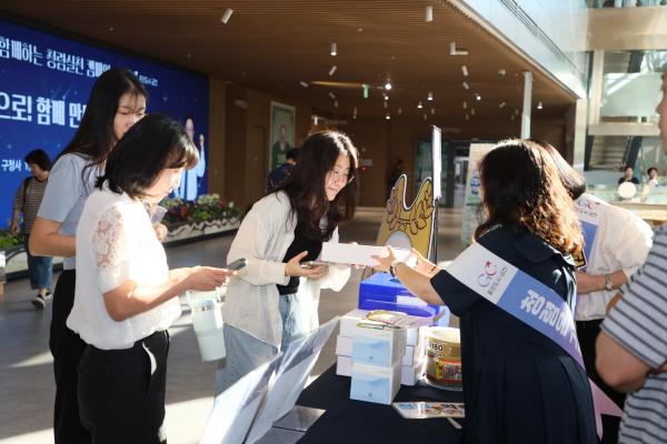 구청장과 함께하는 청렴실천캠페인 의 사진13
