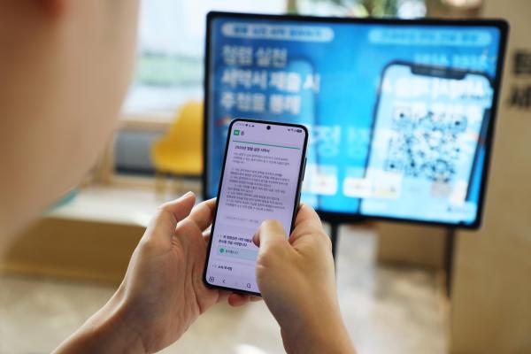 구청장과 함께하는 청렴실천캠페인 의 사진18