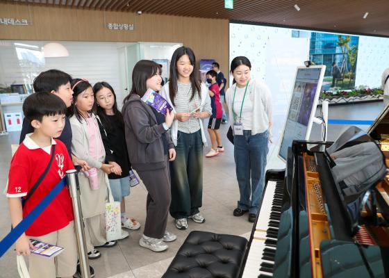 제8회 금천과학축제「2026. G-Science Festival」 의 사진3