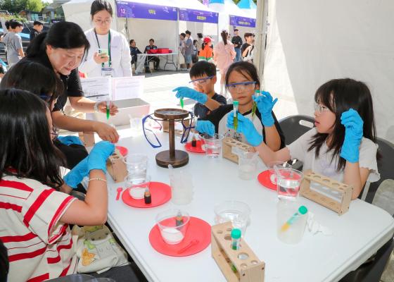 제8회 금천과학축제「2026. G-Science Festival」 의 사진10