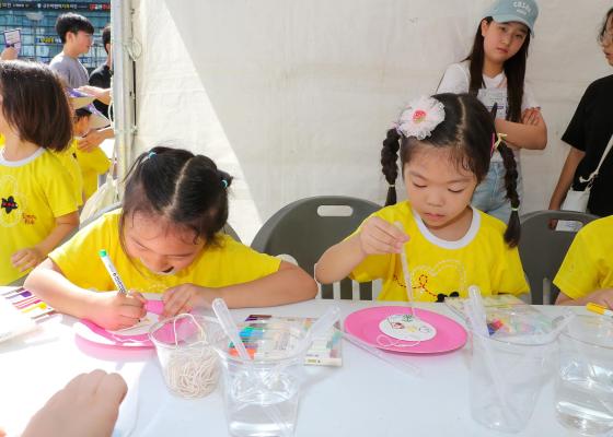 제8회 금천과학축제「2026. G-Science Festival」 의 사진11