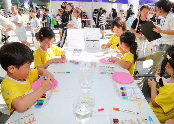 제8회 금천과학축제「2026. G-Science Festival」 의 사진12