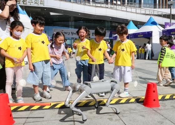 제8회 금천과학축제「2026. G-Science Festival」 의 사진17