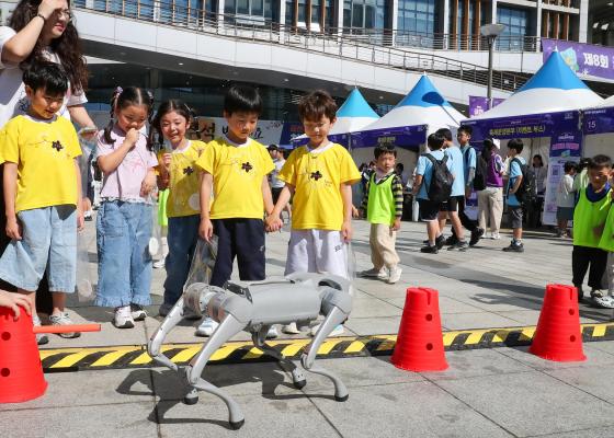 제8회 금천과학축제「2026. G-Science Festival」 의 사진19