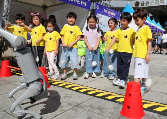 제8회 금천과학축제「2026. G-Science Festival」 의 사진23