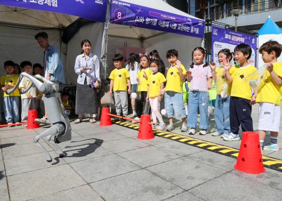 제8회 금천과학축제「2026. G-Science Festival」 의 사진25