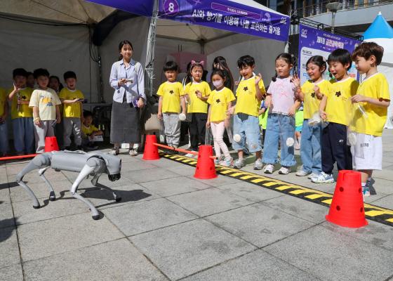 제8회 금천과학축제「2026. G-Science Festival」 의 사진26