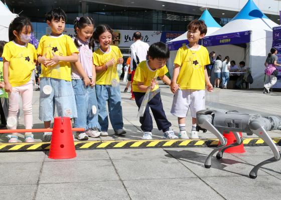 제8회 금천과학축제「2026. G-Science Festival」 의 사진30