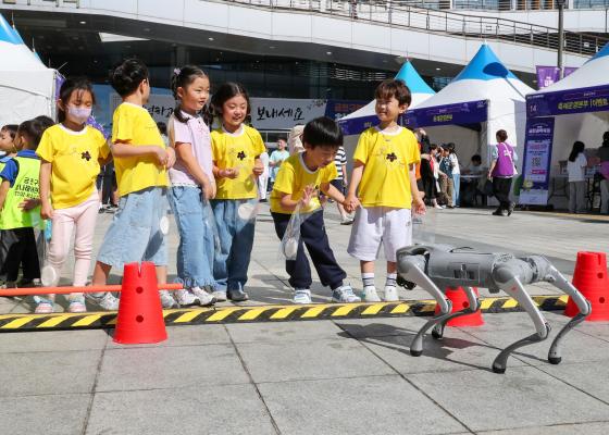 제8회 금천과학축제「2026. G-Science Festival」 의 사진31