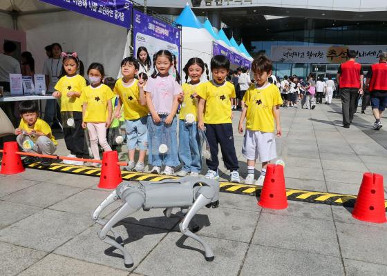 제8회 금천과학축제「2026. G-Science Festival」 의 사진32