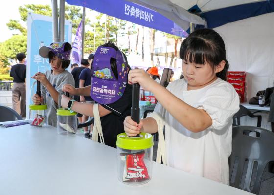 제8회 금천과학축제「2026. G-Science Festival」 의 사진39