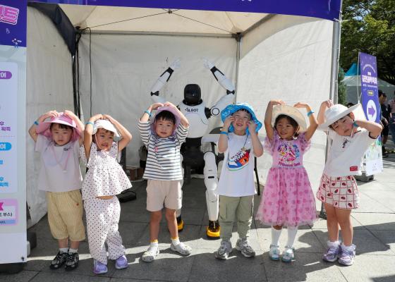 제8회 금천과학축제「2026. G-Science Festival」 의 사진44