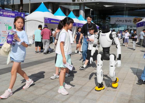 제8회 금천과학축제「2026. G-Science Festival」 의 사진45