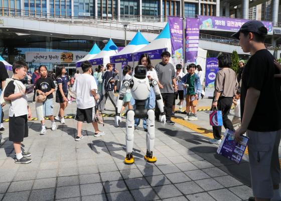 제8회 금천과학축제「2026. G-Science Festival」 의 사진46