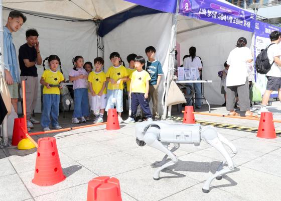 제8회 금천과학축제「2026. G-Science Festival」 의 사진50