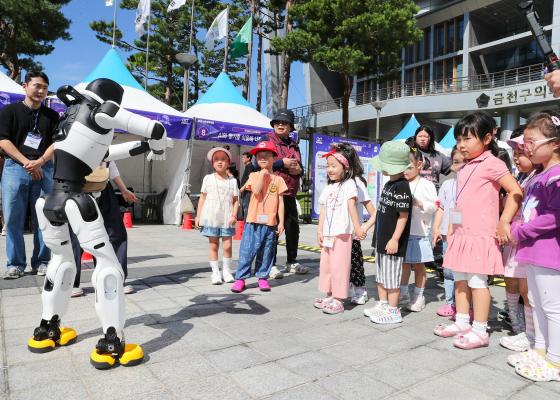 제8회 금천과학축제「2026. G-Science Festival」 의 사진53