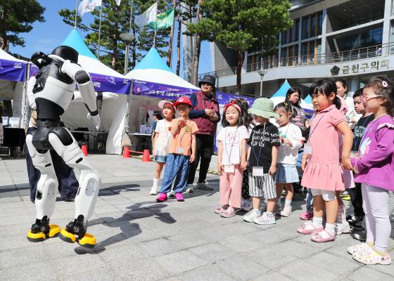 제8회 금천과학축제「2026. G-Science Festival」 의 사진55