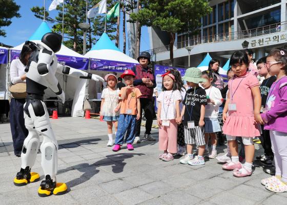제8회 금천과학축제「2026. G-Science Festival」 의 사진56