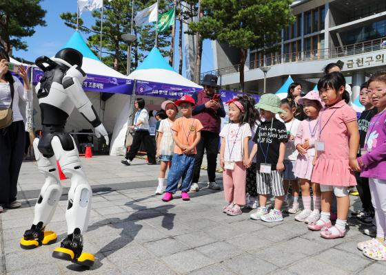 제8회 금천과학축제「2026. G-Science Festival」 의 사진57
