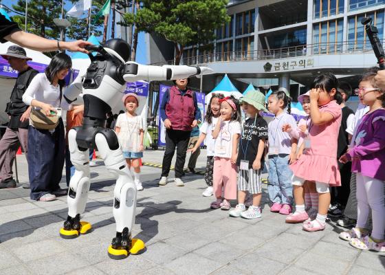 제8회 금천과학축제「2026. G-Science Festival」 의 사진59