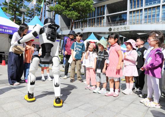 제8회 금천과학축제「2026. G-Science Festival」 의 사진60