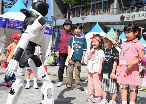제8회 금천과학축제「2026. G-Science Festival」 의 사진61