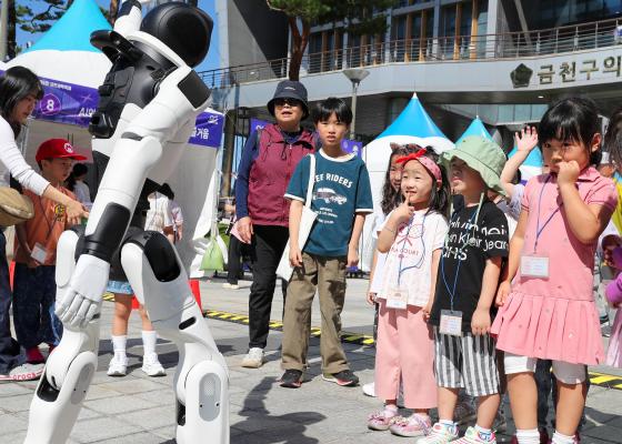 제8회 금천과학축제「2026. G-Science Festival」 의 사진62