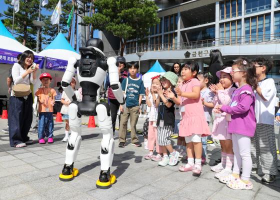 제8회 금천과학축제「2026. G-Science Festival」 의 사진63