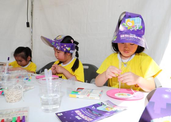제8회 금천과학축제「2026. G-Science Festival」 의 사진64