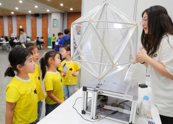 제8회 금천과학축제「2026. G-Science Festival」 의 사진71