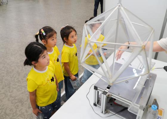 제8회 금천과학축제「2026. G-Science Festival」 의 사진73