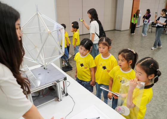 제8회 금천과학축제「2026. G-Science Festival」 의 사진74