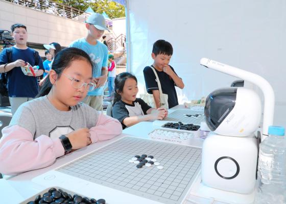 제8회 금천과학축제「2026. G-Science Festival」 의 사진77