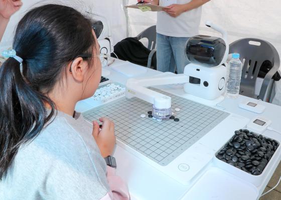 제8회 금천과학축제「2026. G-Science Festival」 의 사진78