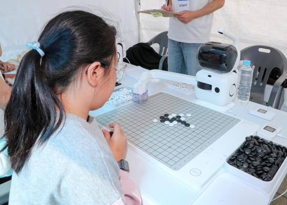 제8회 금천과학축제「2026. G-Science Festival」 의 사진79
