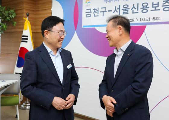 빅데이터 기반 금천구 지역상권 및 소상공인 지원협력 업무협약 의 사진32