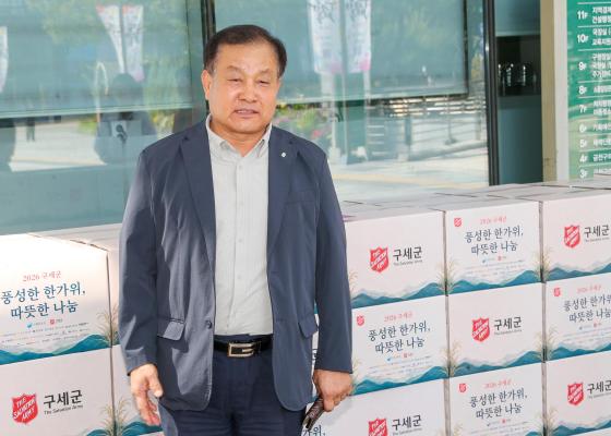 2026 아름다운 추석 나눔 명절키트 전달식 의 사진6