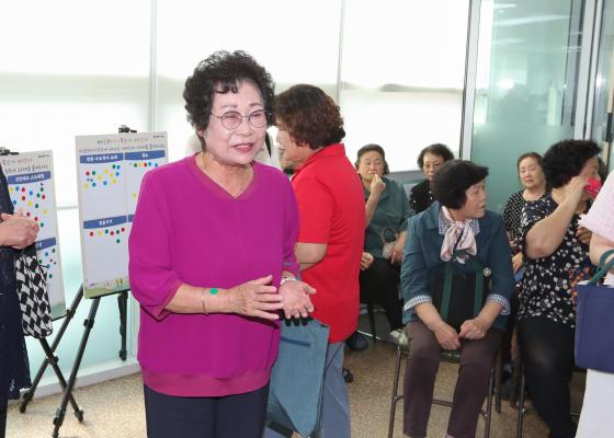 박미사랑 모아센터 어르신쉼터 개소 기념 행사 의 사진11