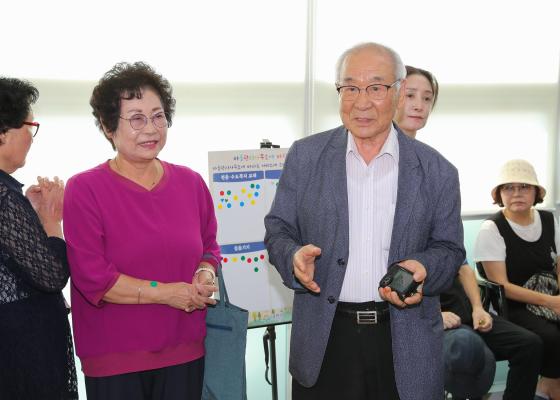 박미사랑 모아센터 어르신쉼터 개소 기념 행사 의 사진13