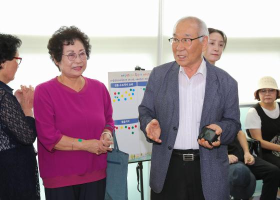 박미사랑 모아센터 어르신쉼터 개소 기념 행사 의 사진14