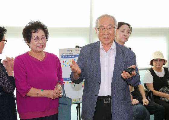 박미사랑 모아센터 어르신쉼터 개소 기념 행사 의 사진15