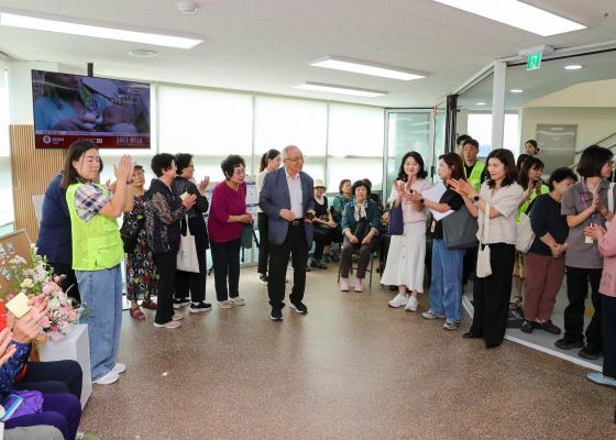 박미사랑 모아센터 어르신쉼터 개소 기념 행사 의 사진16