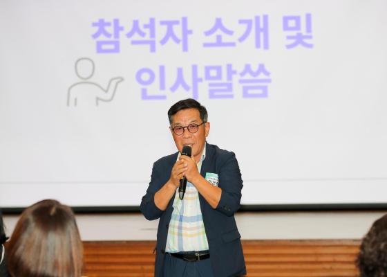 2026년 금천구 주민참여예산 총회 의 사진4