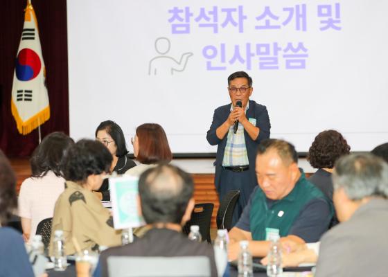 2026년 금천구 주민참여예산 총회 의 사진5