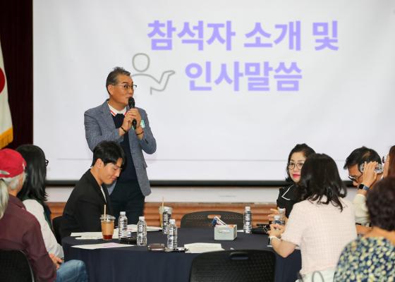 2026년 금천구 주민참여예산 총회 의 사진6