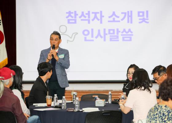 2026년 금천구 주민참여예산 총회 의 사진7