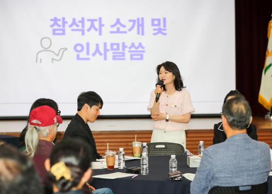 2026년 금천구 주민참여예산 총회 의 사진12