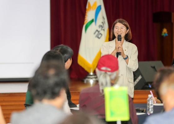 2026년 금천구 주민참여예산 총회 의 사진17