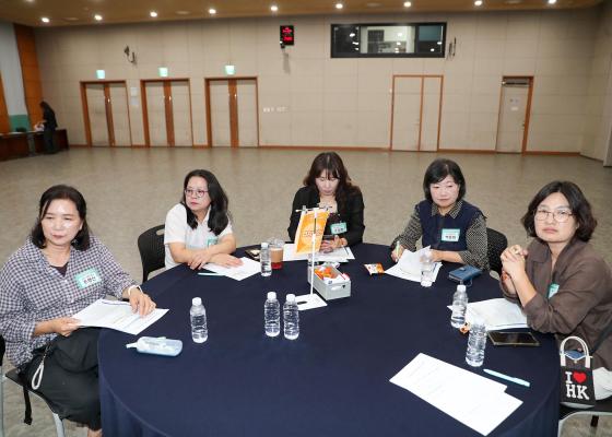2026년 금천구 주민참여예산 총회 의 사진21