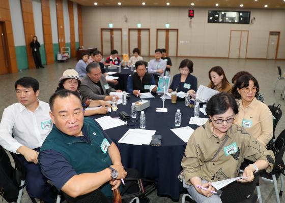 2026년 금천구 주민참여예산 총회 의 사진